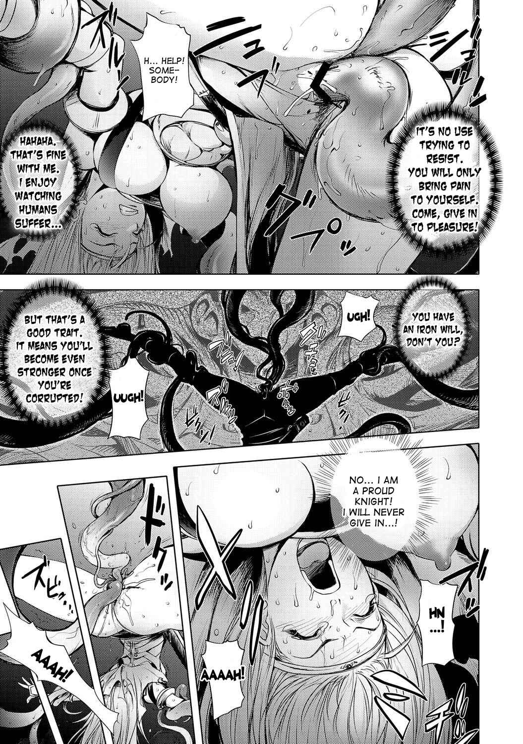 Page 3 Chapter 9 Honey♥Dip