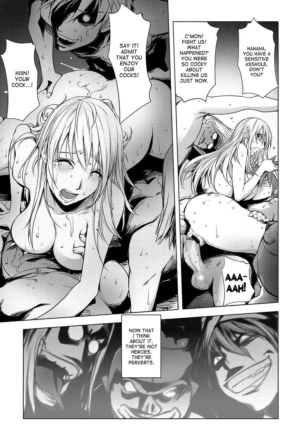 Page 9 Chapter 9 Honey♥Dip