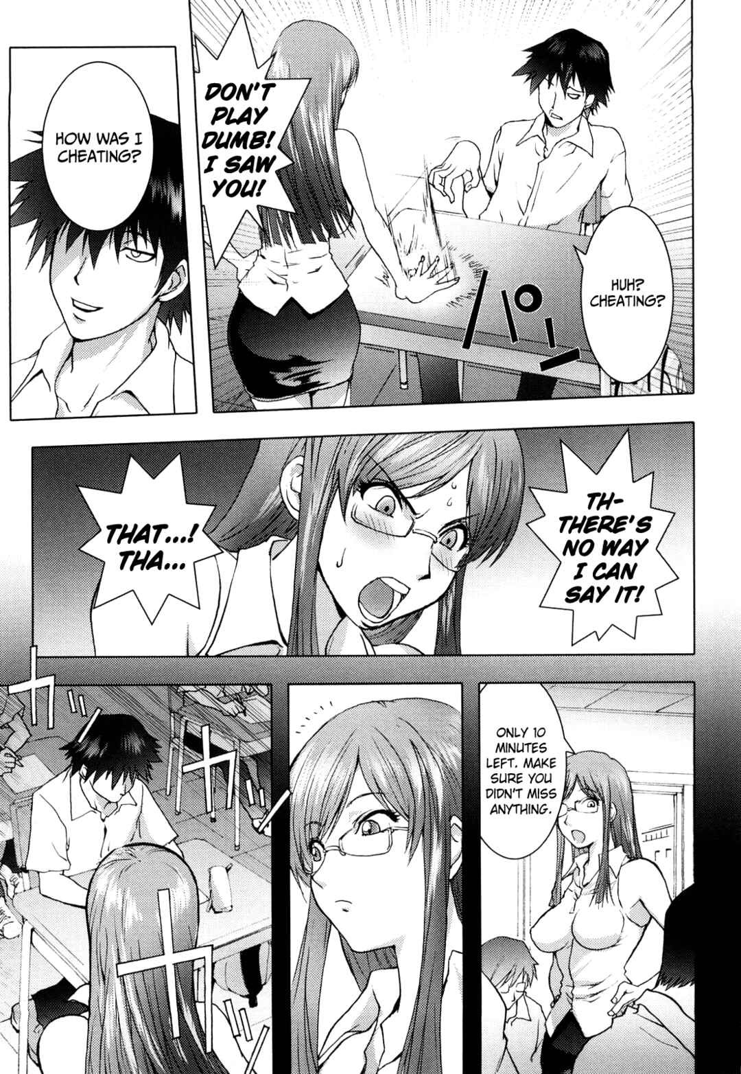 Page 3 Chapter 5 Honey♥Dip