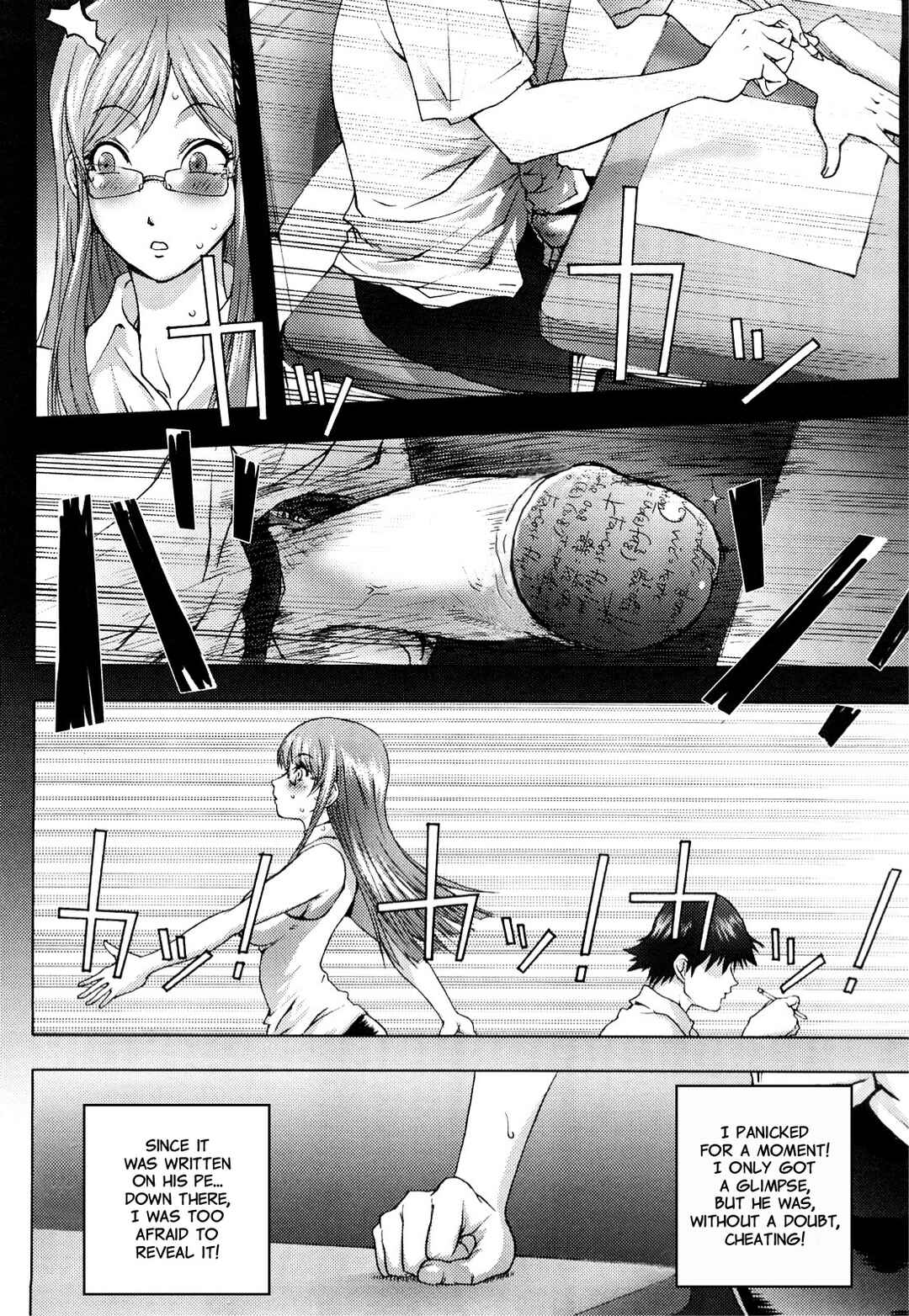 Page 4 Chapter 5 Honey♥Dip