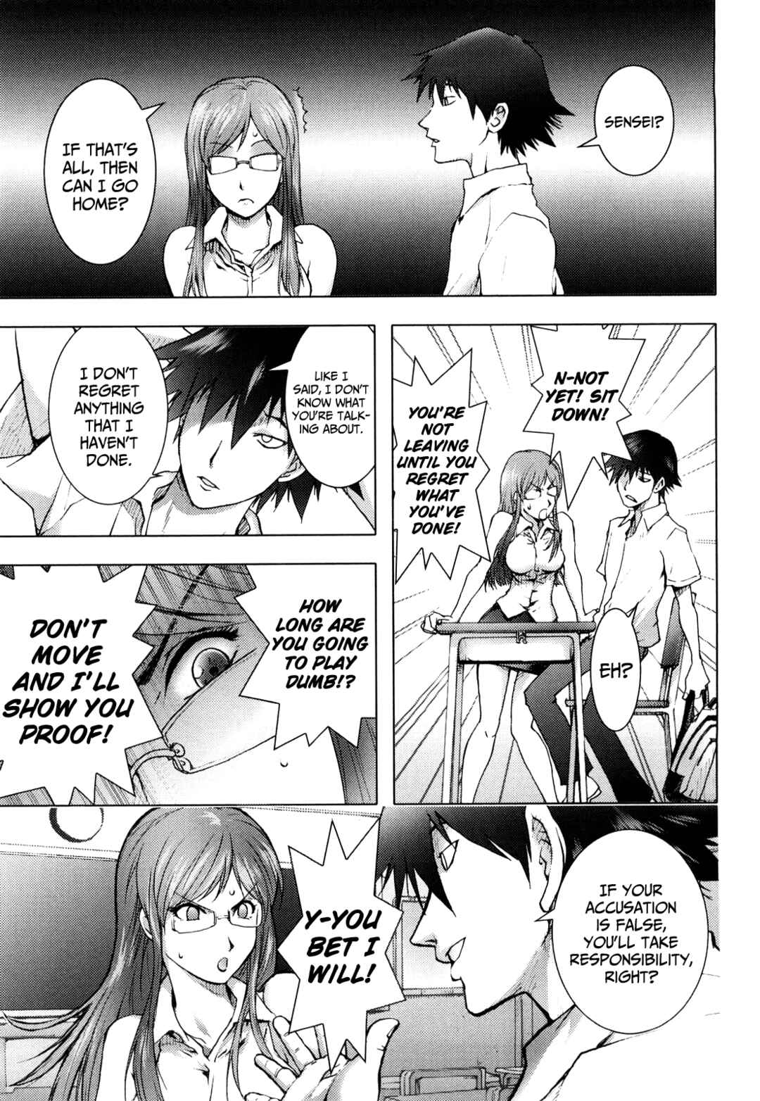 Page 5 Chapter 5 Honey♥Dip