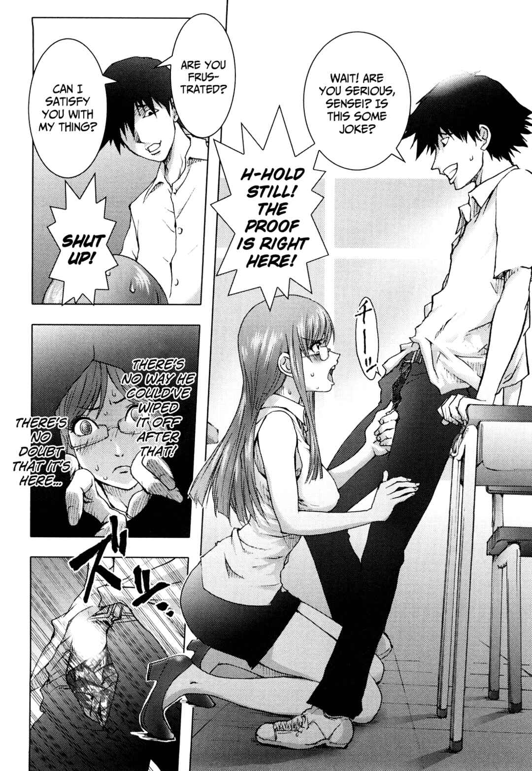 Page 6 Chapter 5 Honey♥Dip