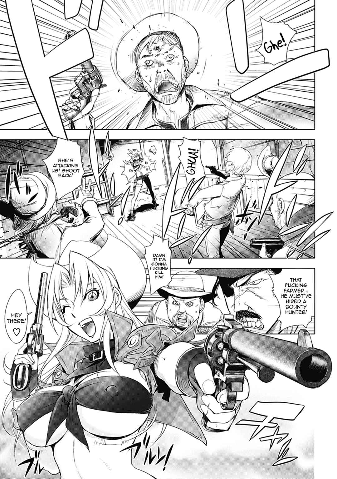 Page 1 Chapter 6 Honey♥Dip