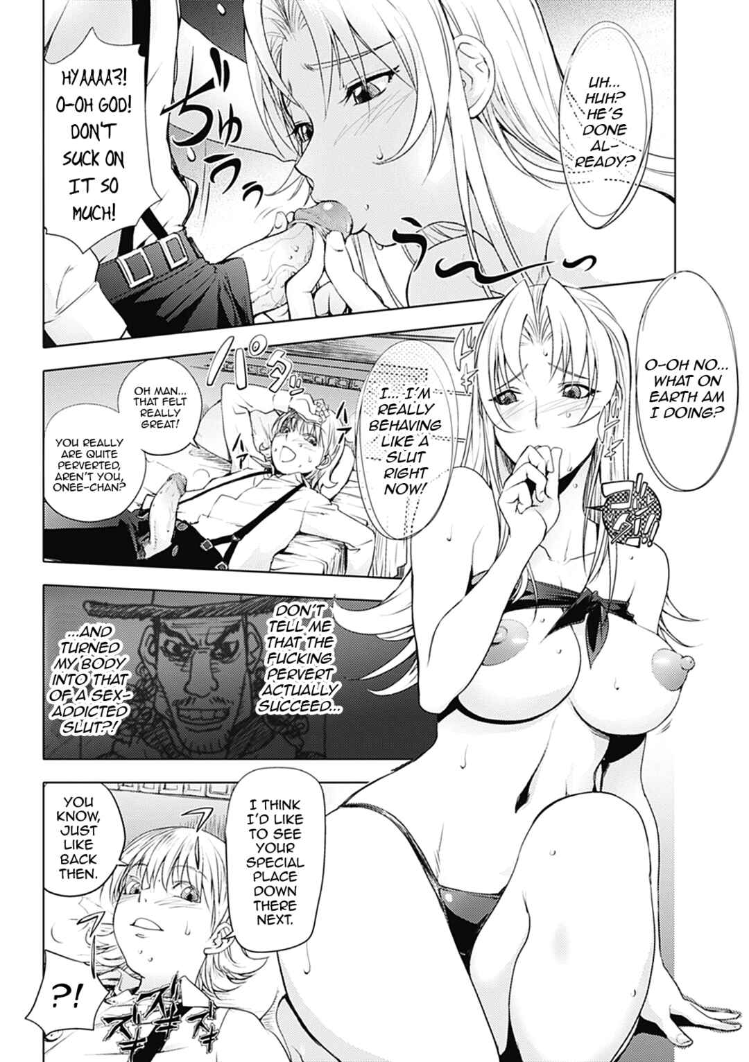 Page 12 Chapter 6 Honey♥Dip