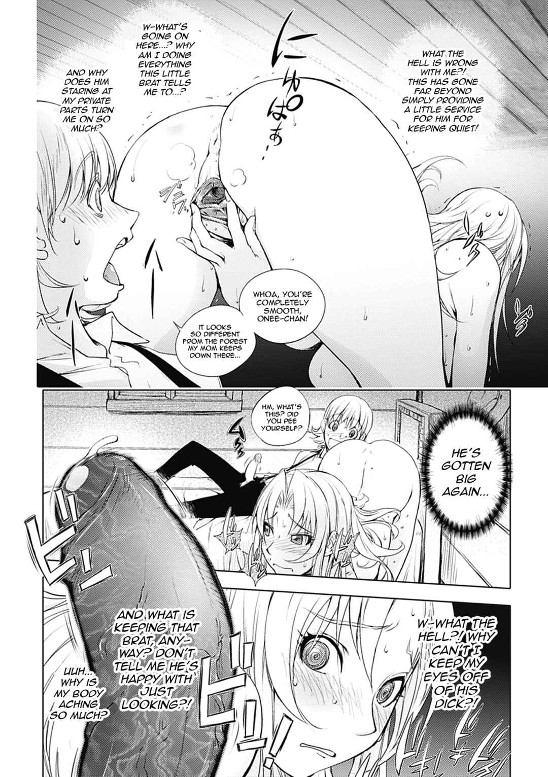 Page 14 Chapter 6 Honey♥Dip
