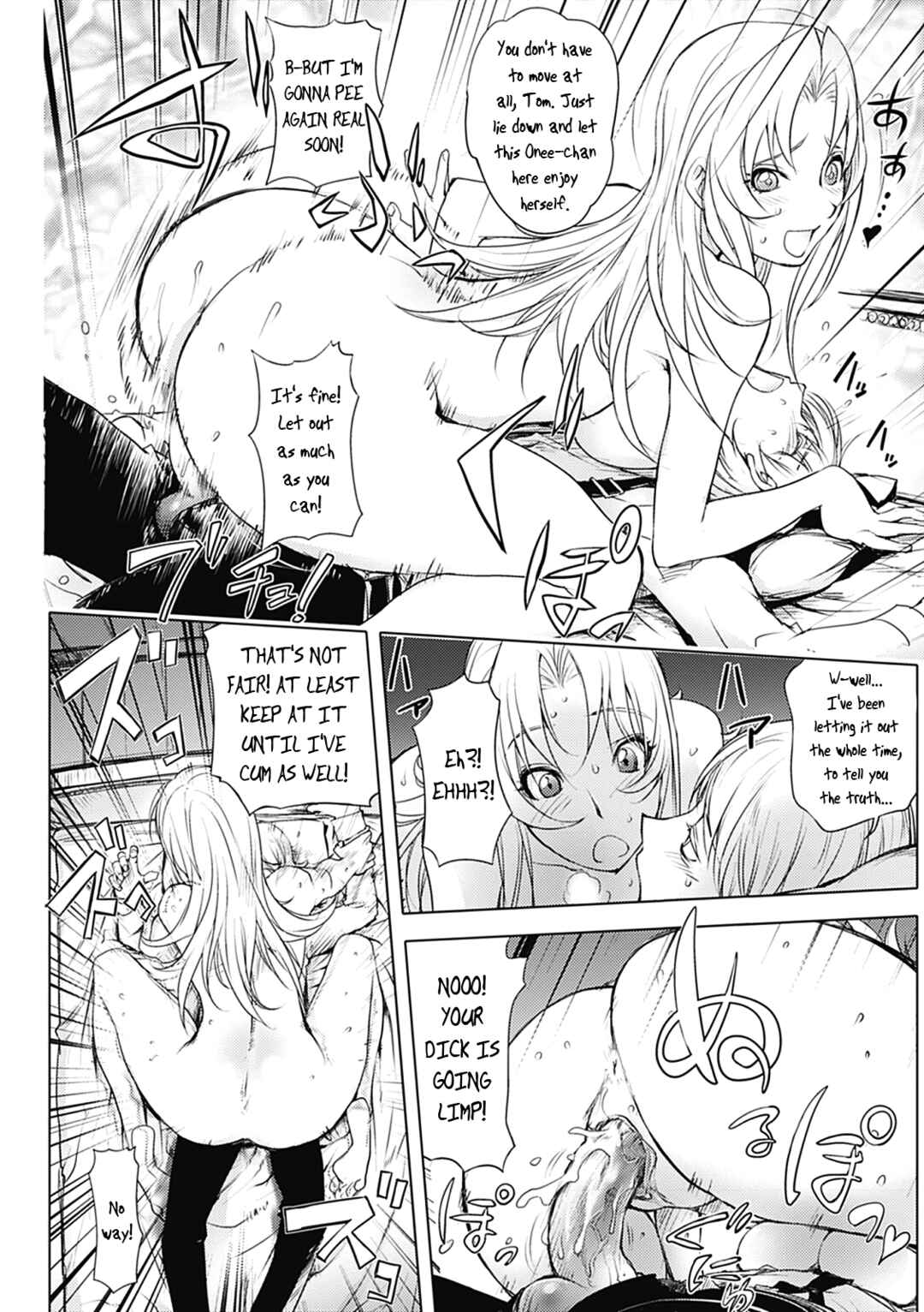 Page 16 Chapter 6 Honey♥Dip