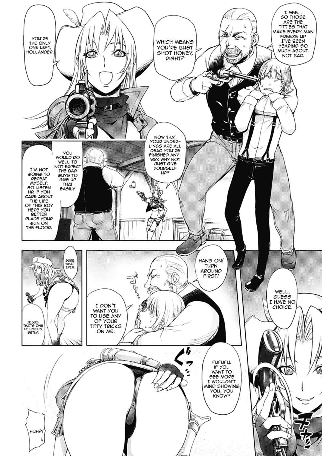 Page 4 Chapter 6 Honey♥Dip