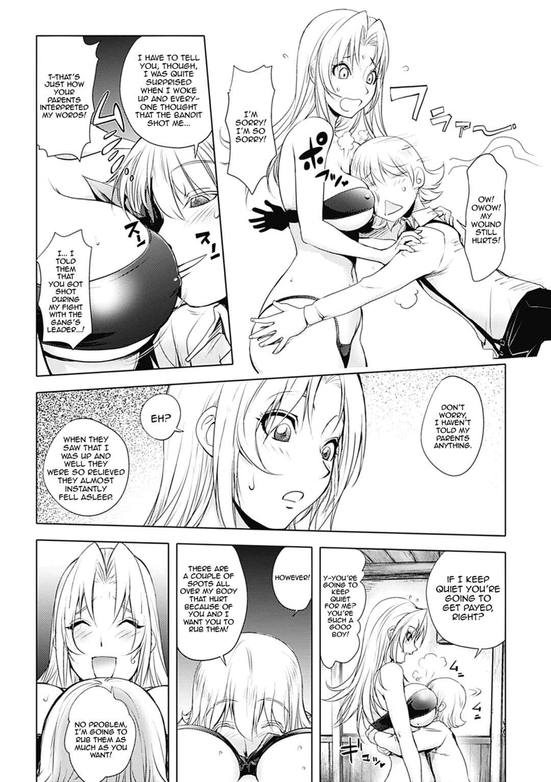 Page 8 Chapter 6 Honey♥Dip