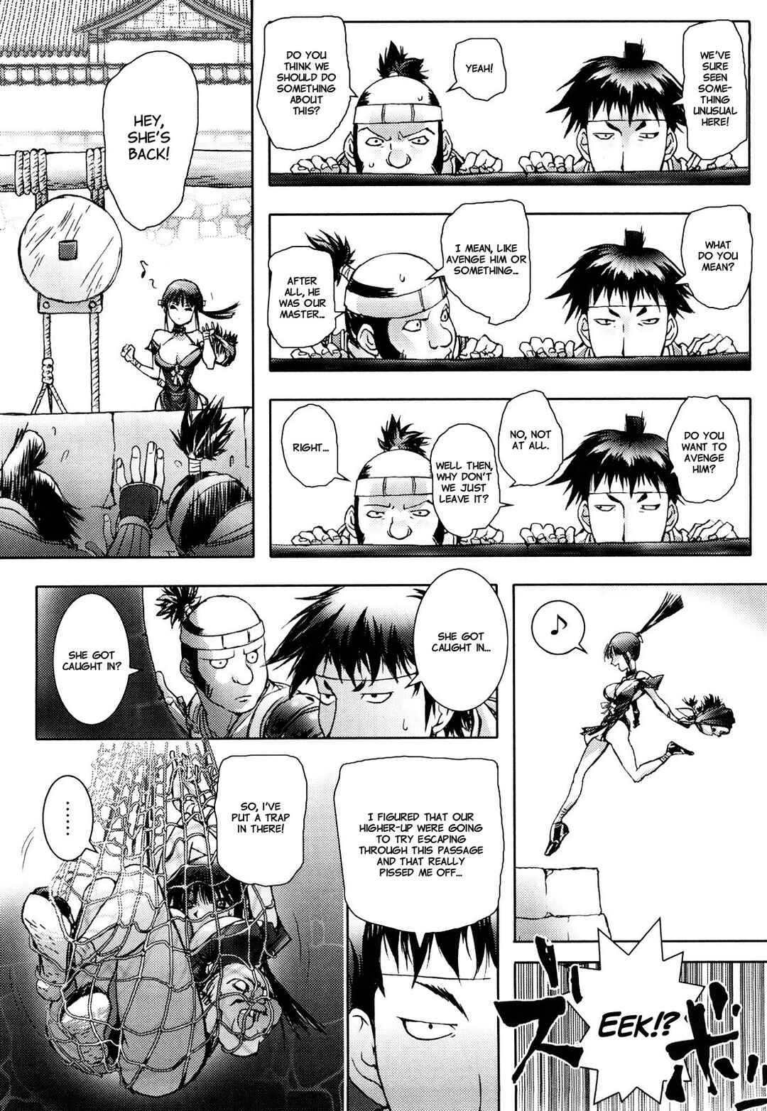 Page 8 Chapter 8 Honey♥Dip