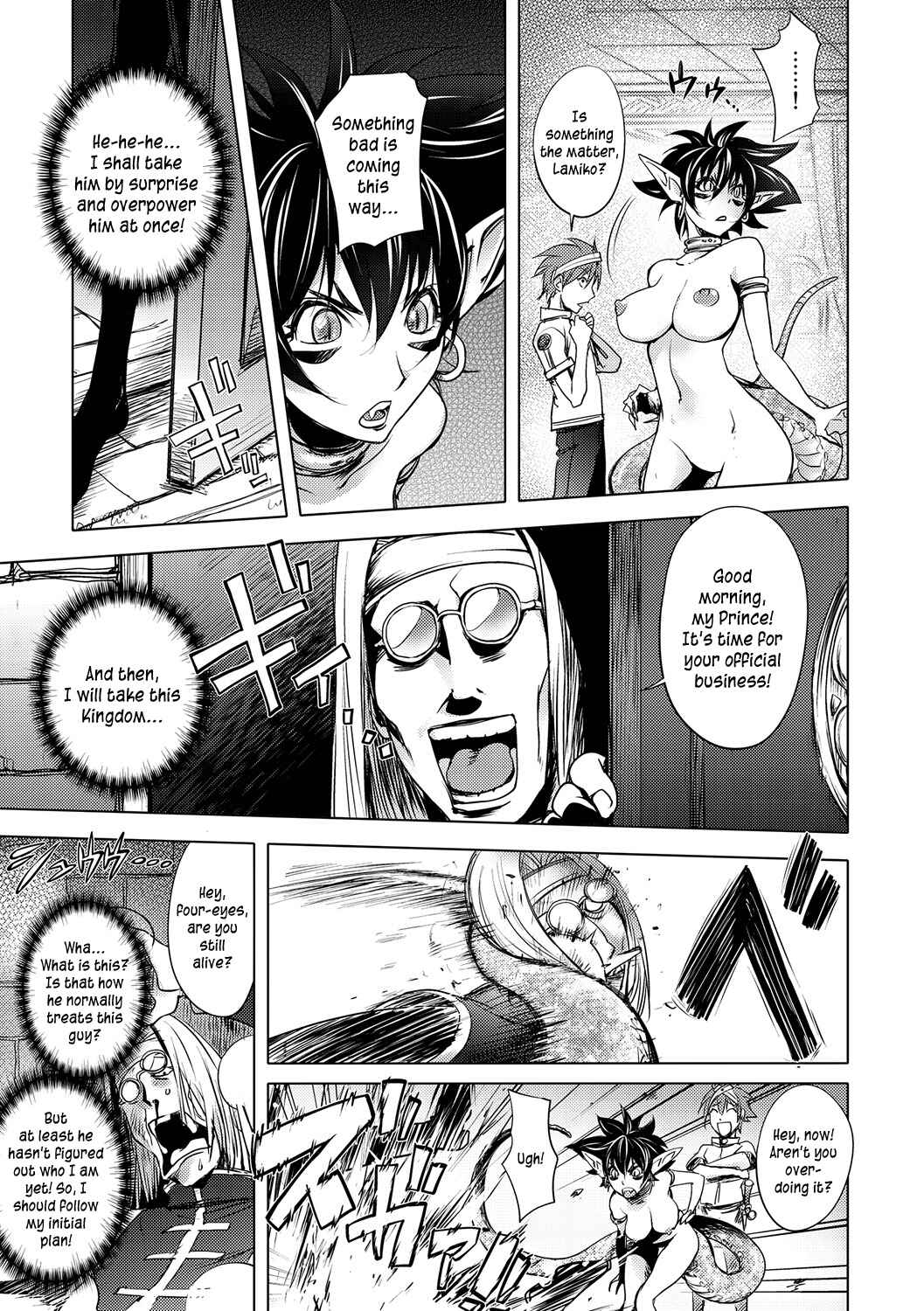 Page 11 Chapter 10 Honey♥Dip