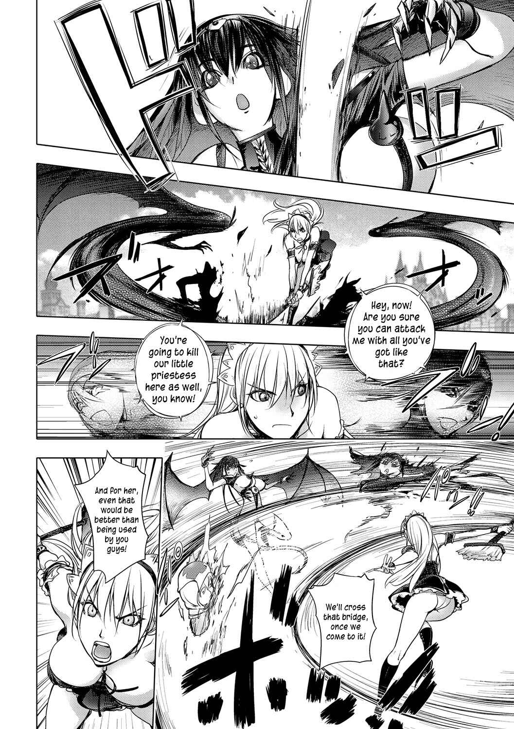 Page 12 Chapter 10 Honey♥Dip