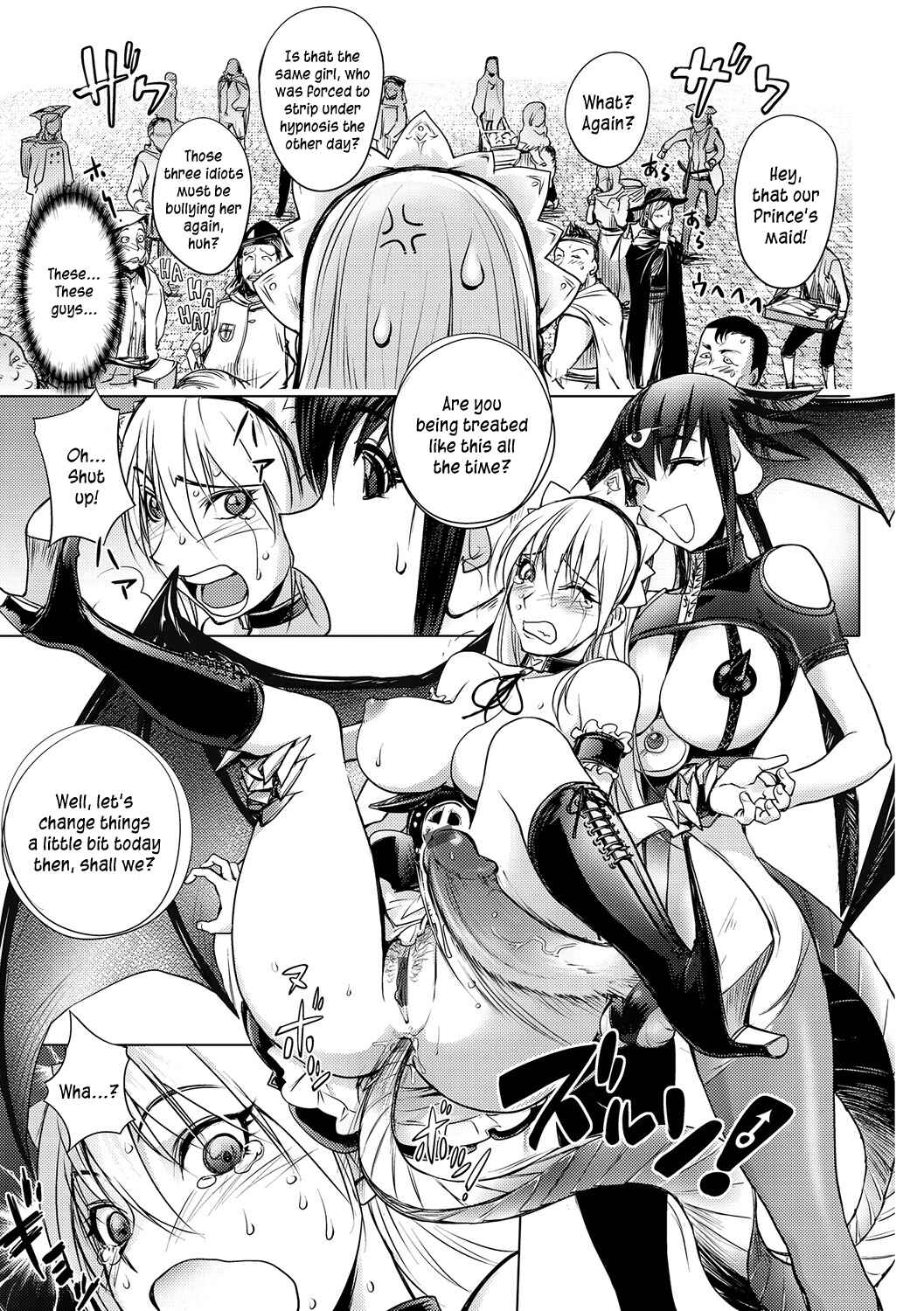 Page 15 Chapter 10 Honey♥Dip