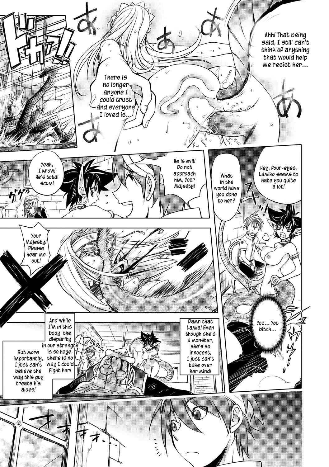 Page 19 Chapter 10 Honey♥Dip
