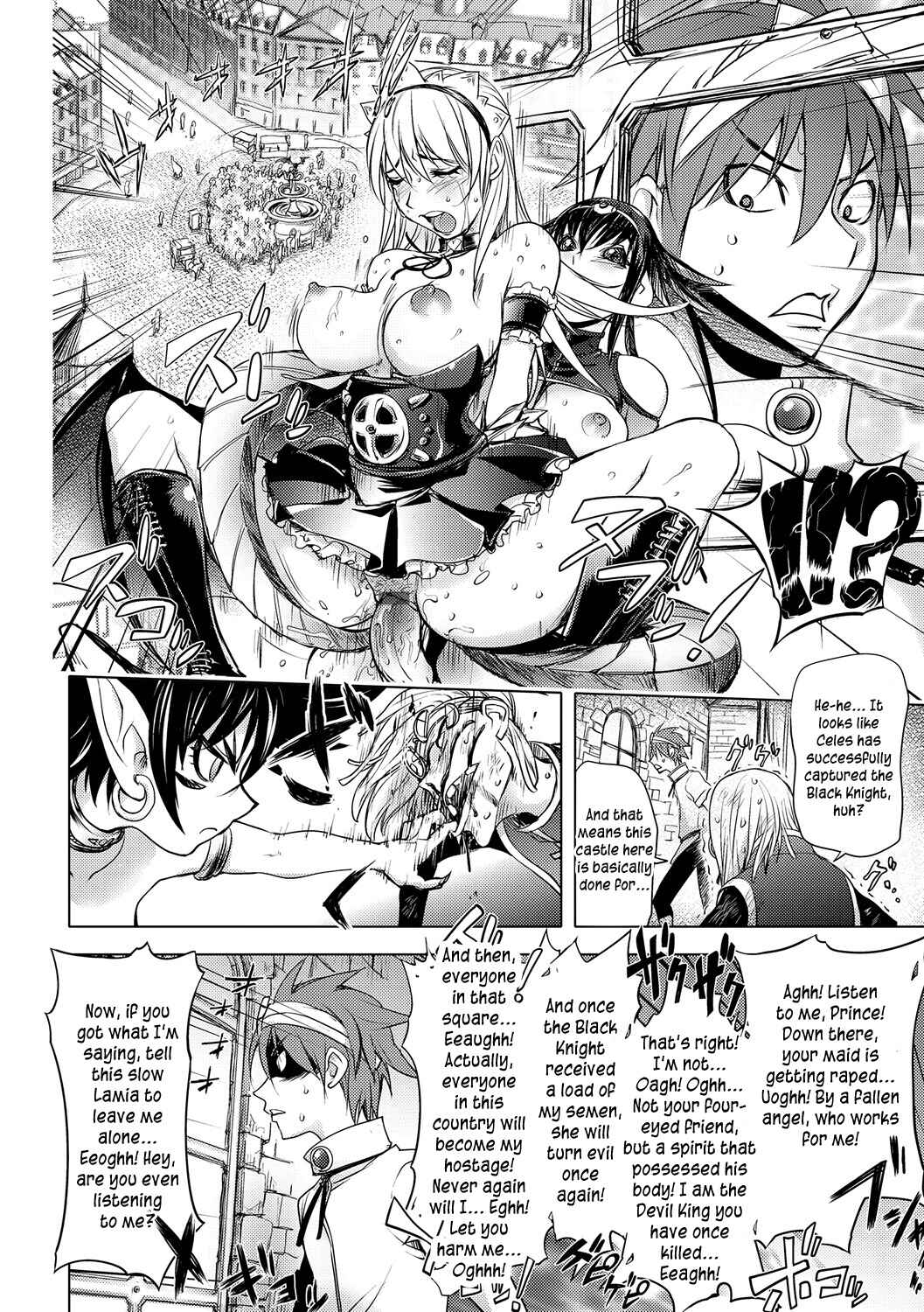 Page 20 Chapter 10 Honey♥Dip