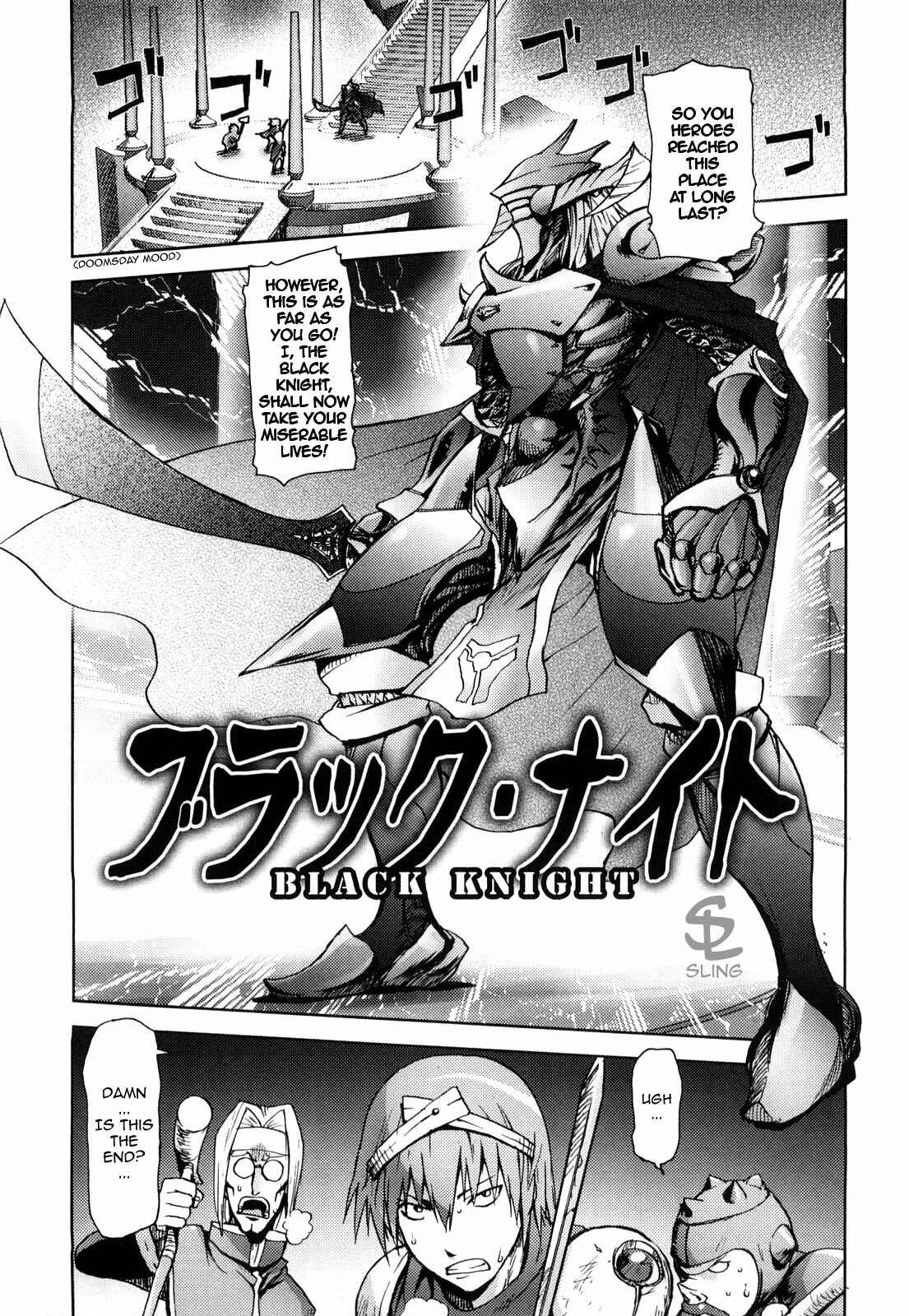 Page 1 Chapter 6 Honey♥Dip