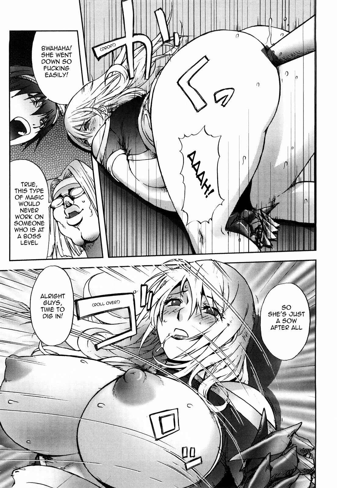 Page 13 Chapter 6 Honey♥Dip
