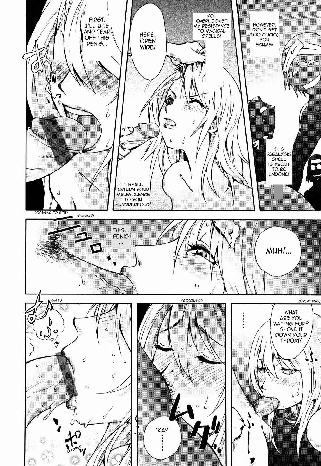 Page 16 Chapter 6 Honey♥Dip