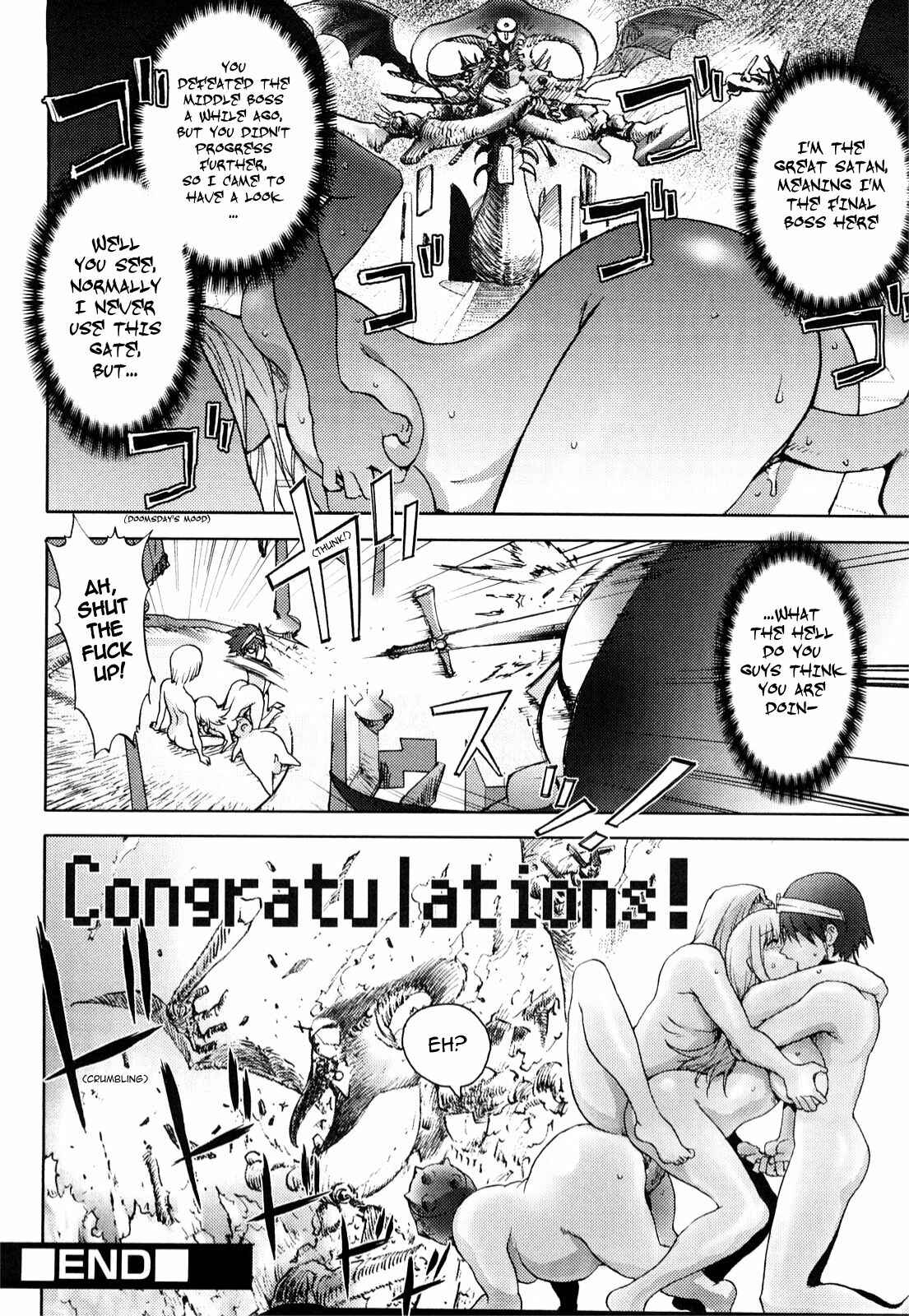 Page 20 Chapter 6 Honey♥Dip