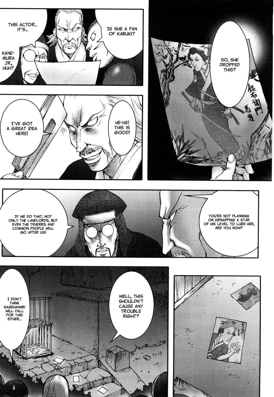 Page 3 Chapter 10 Honey♥Dip