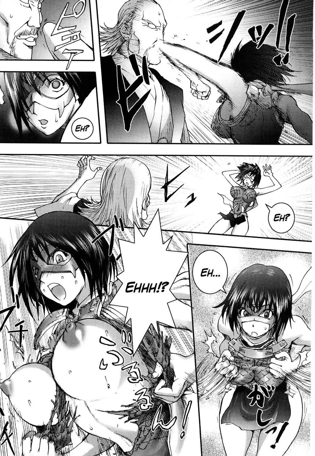 Page 7 Chapter 10 Honey♥Dip