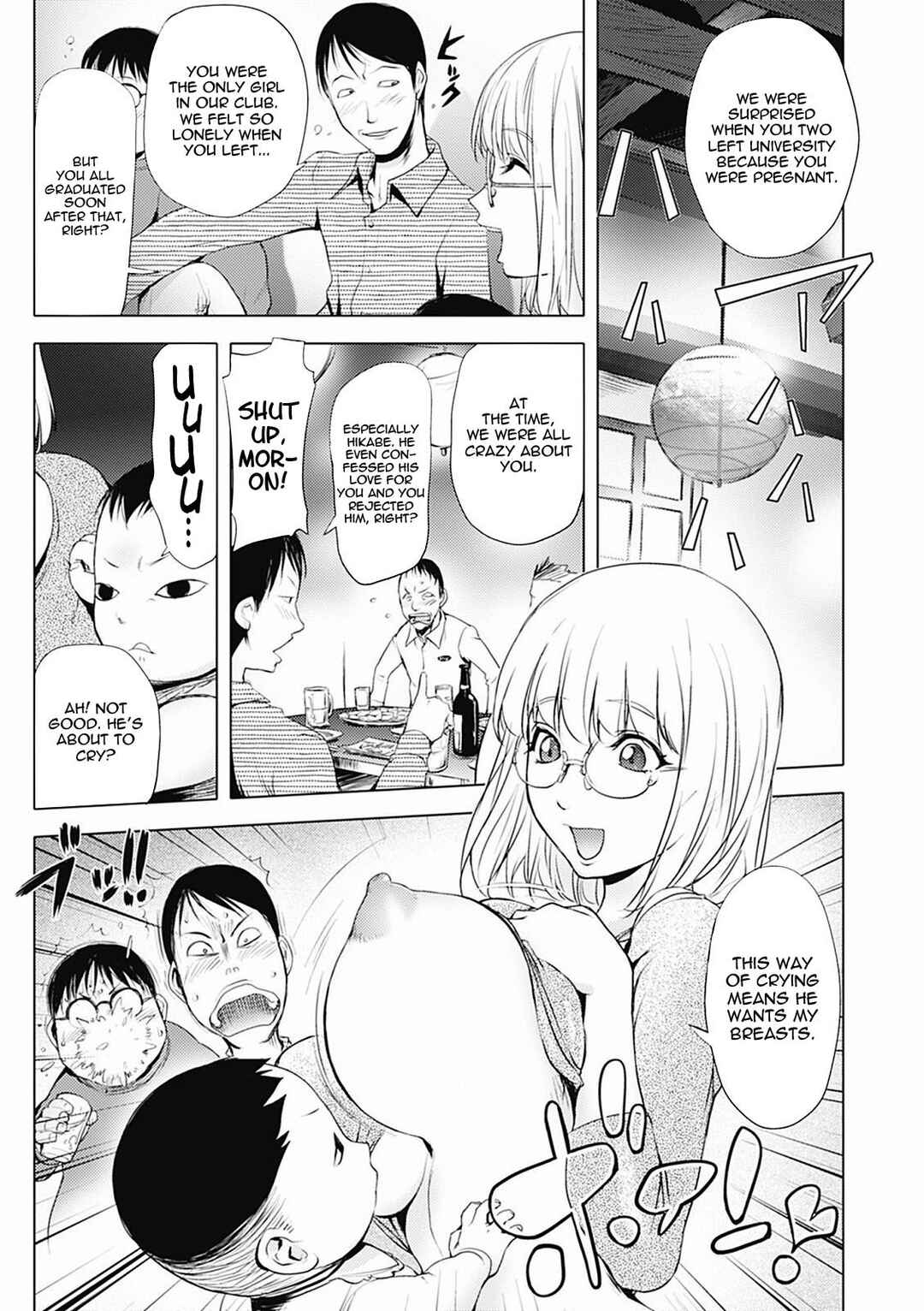 Page 3 Chapter 4 Honey♥Dip