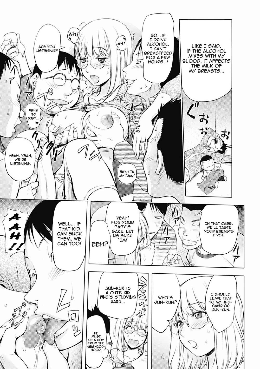 Page 7 Chapter 4 Honey♥Dip