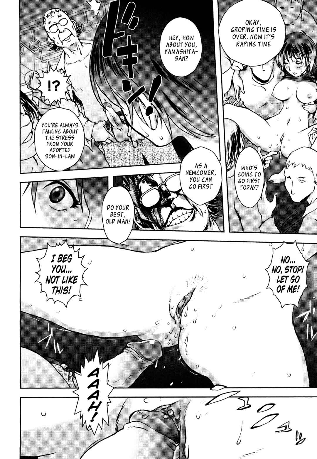 Page 12 Chapter 3 Honey♥Dip