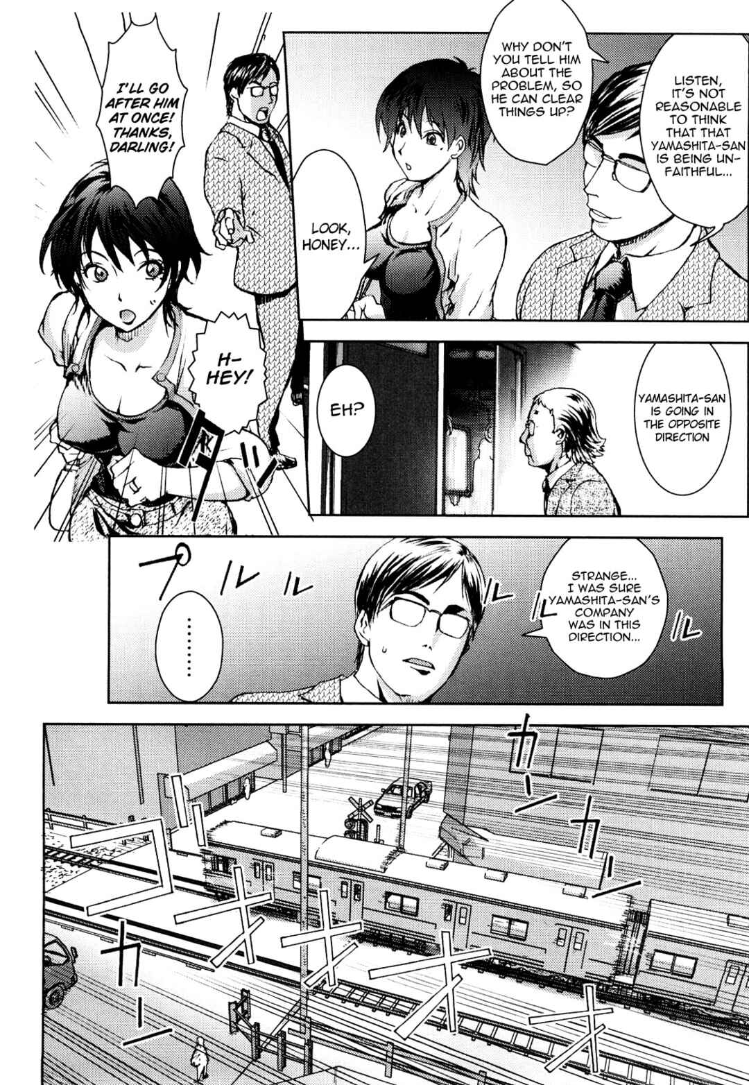 Page 4 Chapter 3 Honey♥Dip