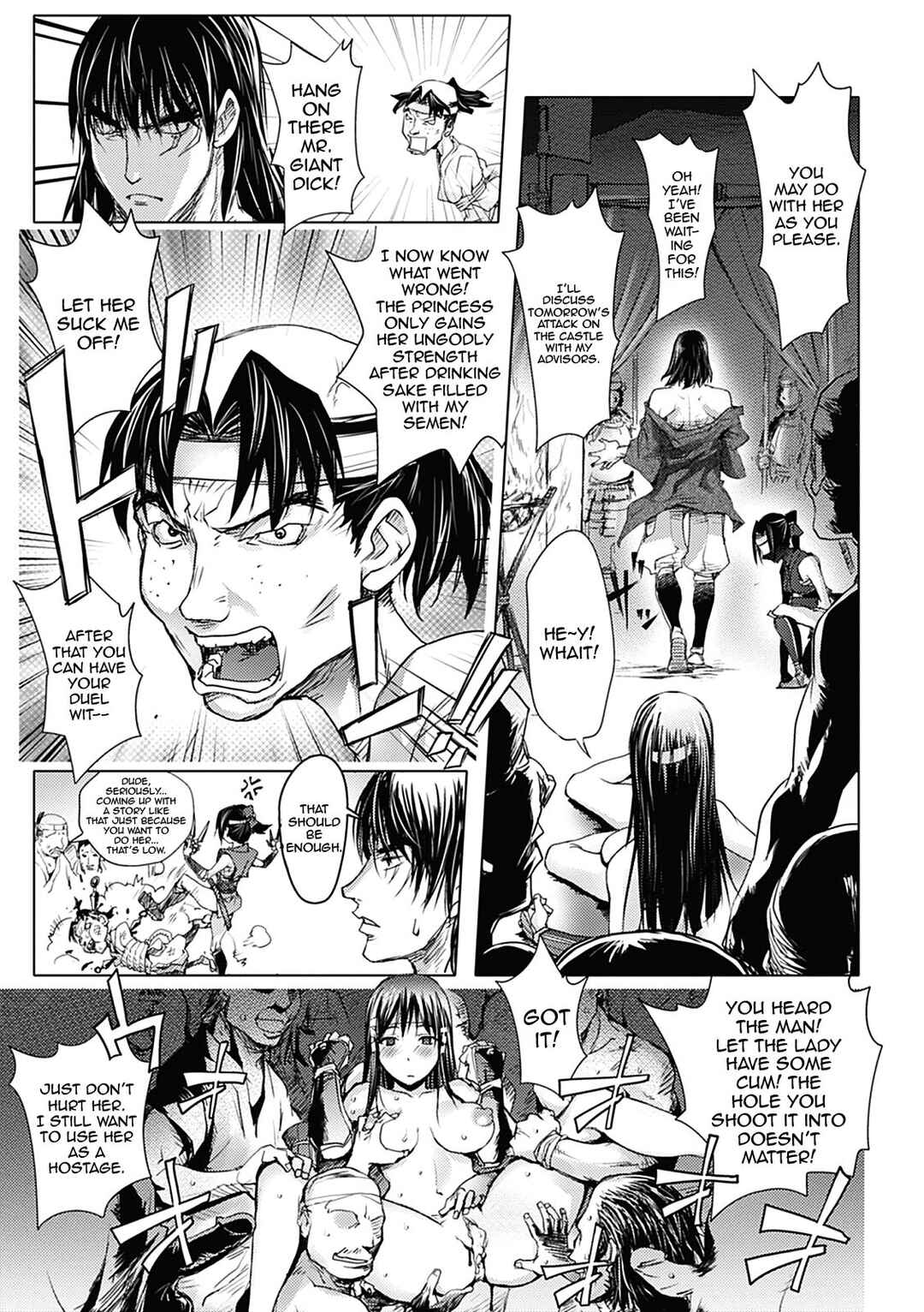 Page 19 Chapter 5 Honey♥Dip