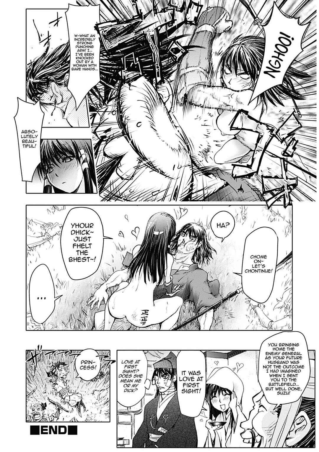Page 25 Chapter 5 Honey♥Dip
