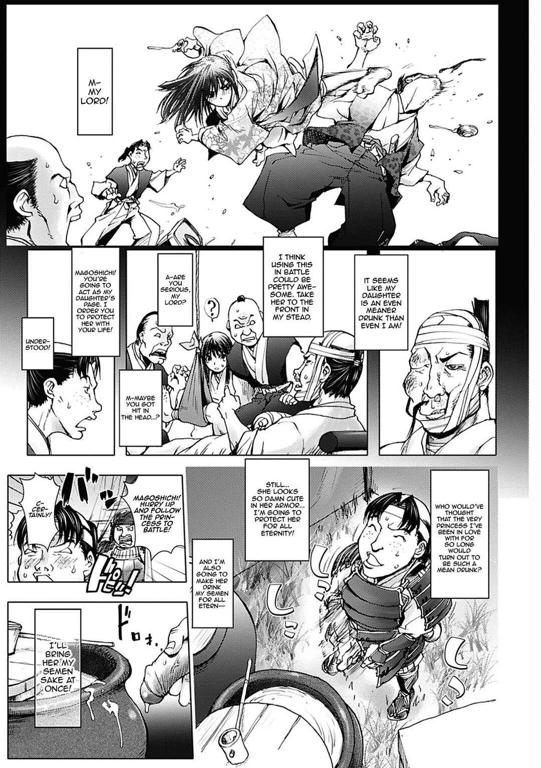 Page 5 Chapter 5 Honey♥Dip