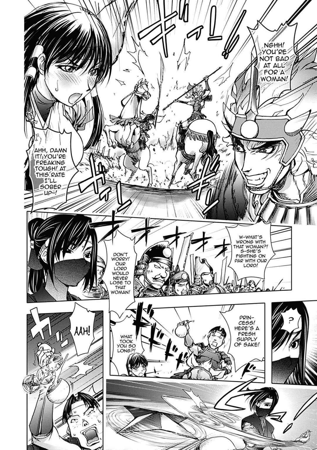 Page 6 Chapter 5 Honey♥Dip