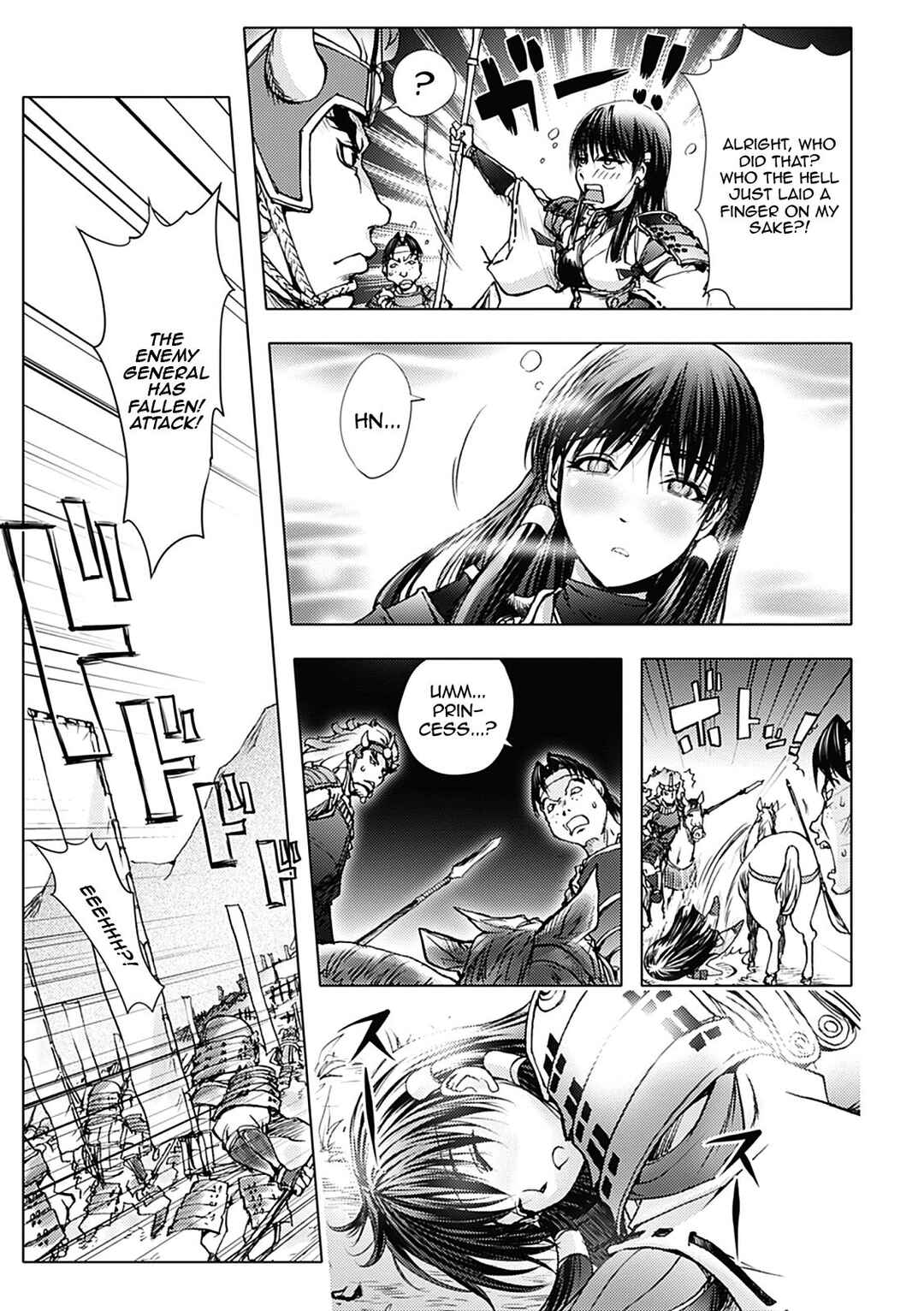 Page 7 Chapter 5 Honey♥Dip