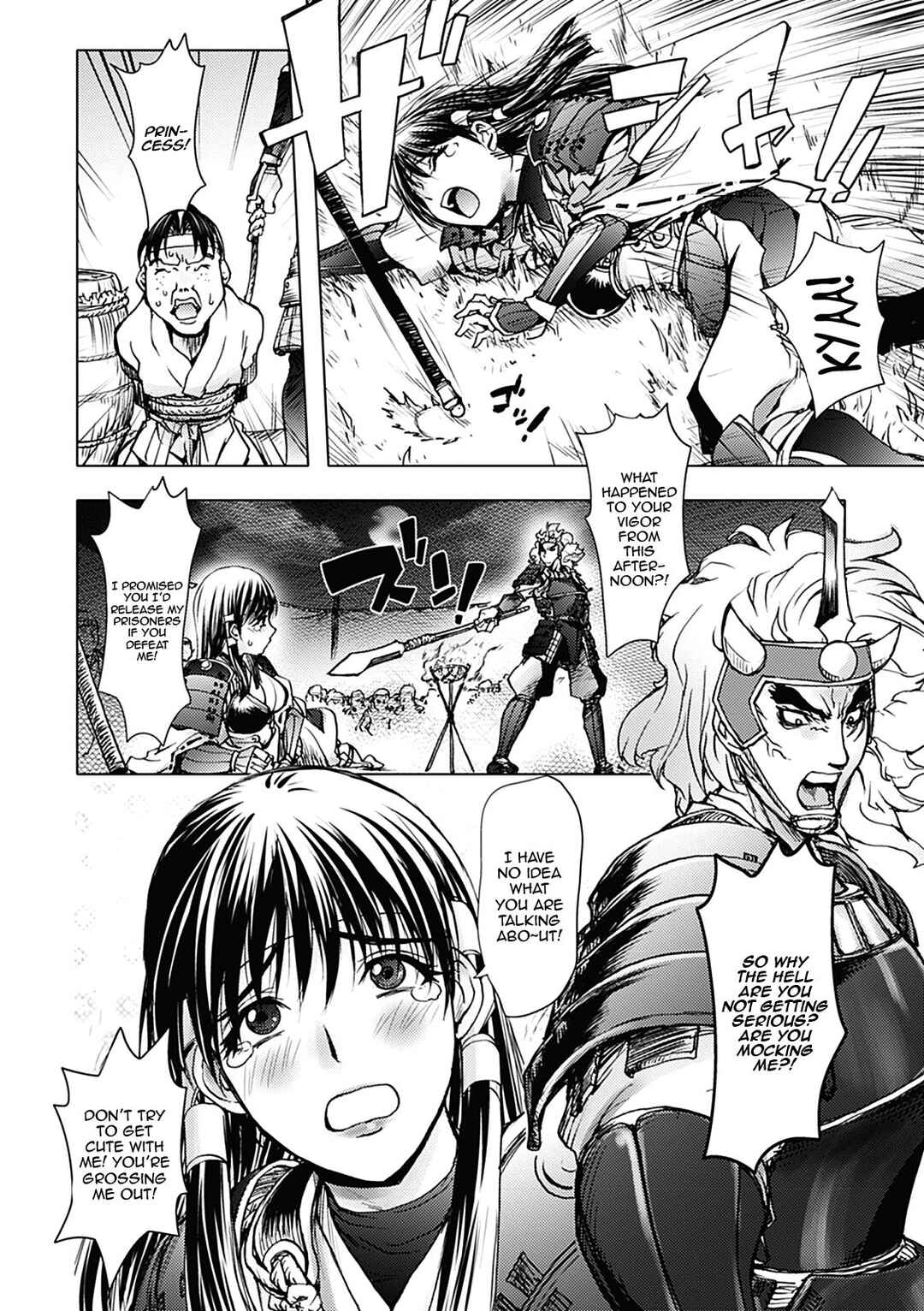 Page 8 Chapter 5 Honey♥Dip