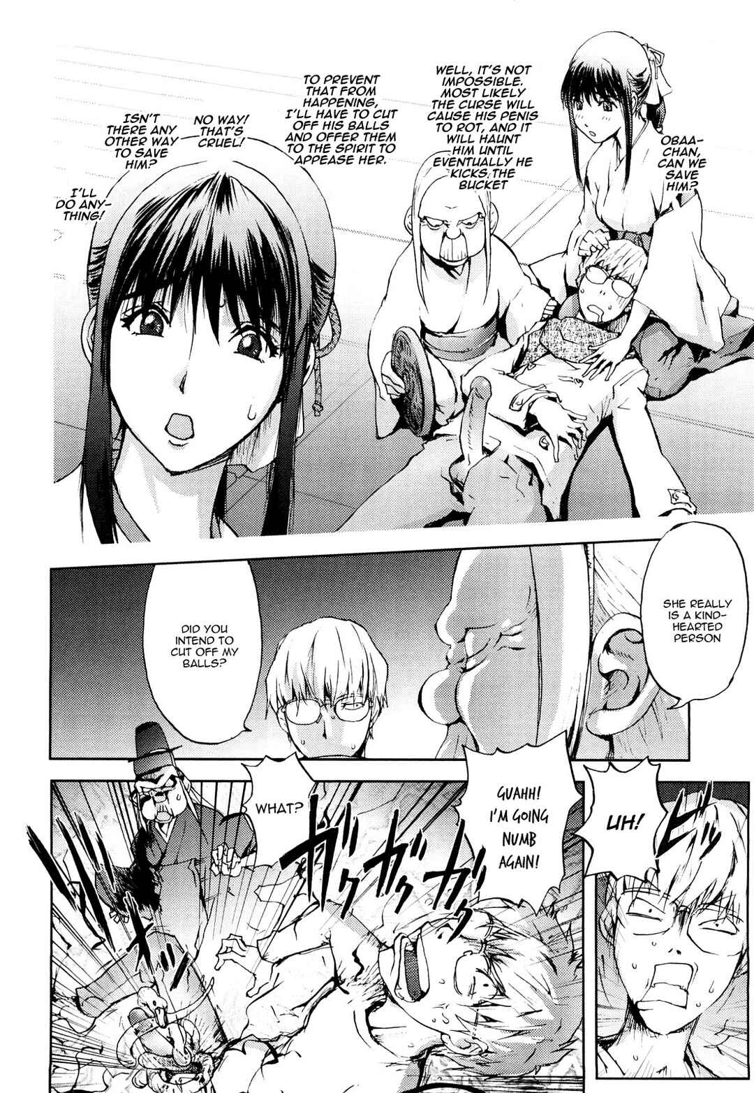 Page 10 Chapter 2 Honey♥Dip