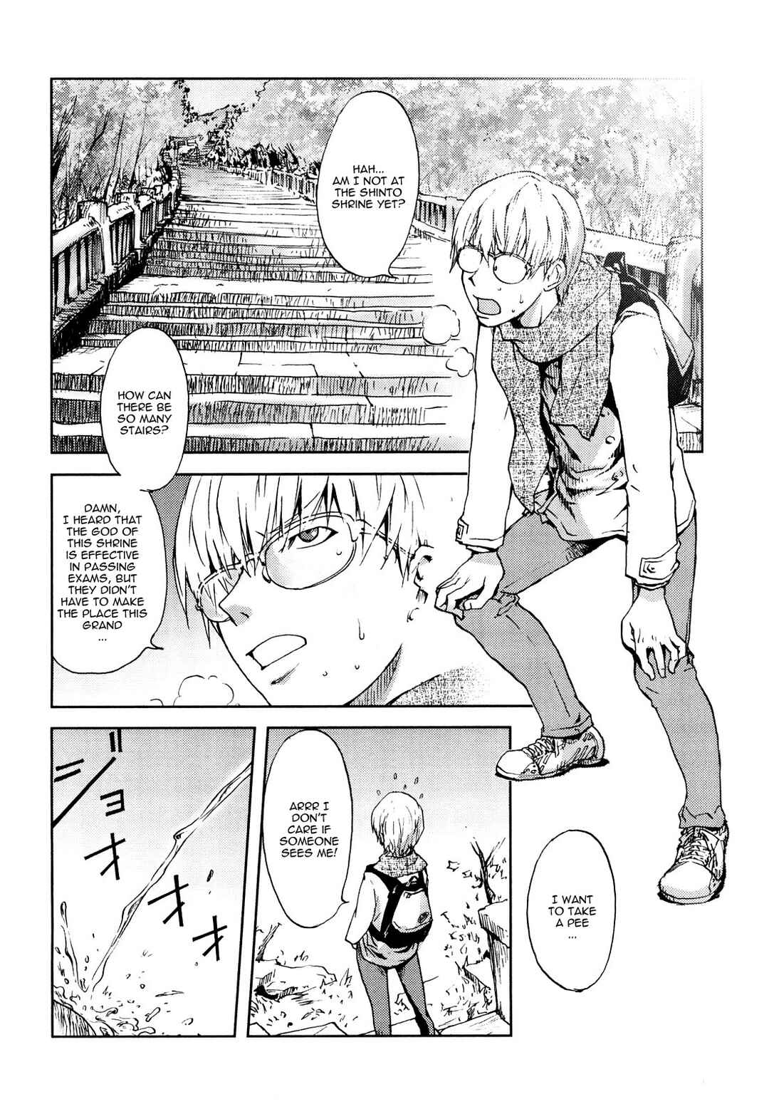 Page 2 Chapter 2 Honey♥Dip