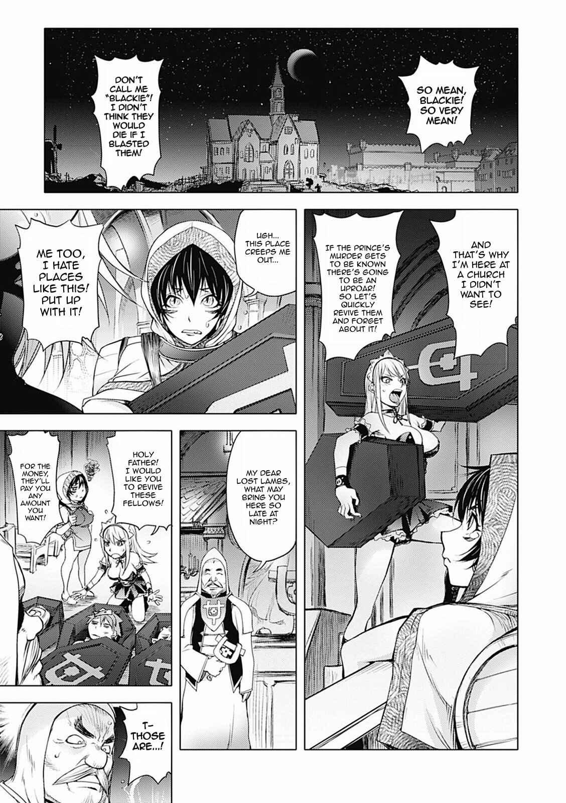 Page 3 Chapter 8 Honey♥Dip