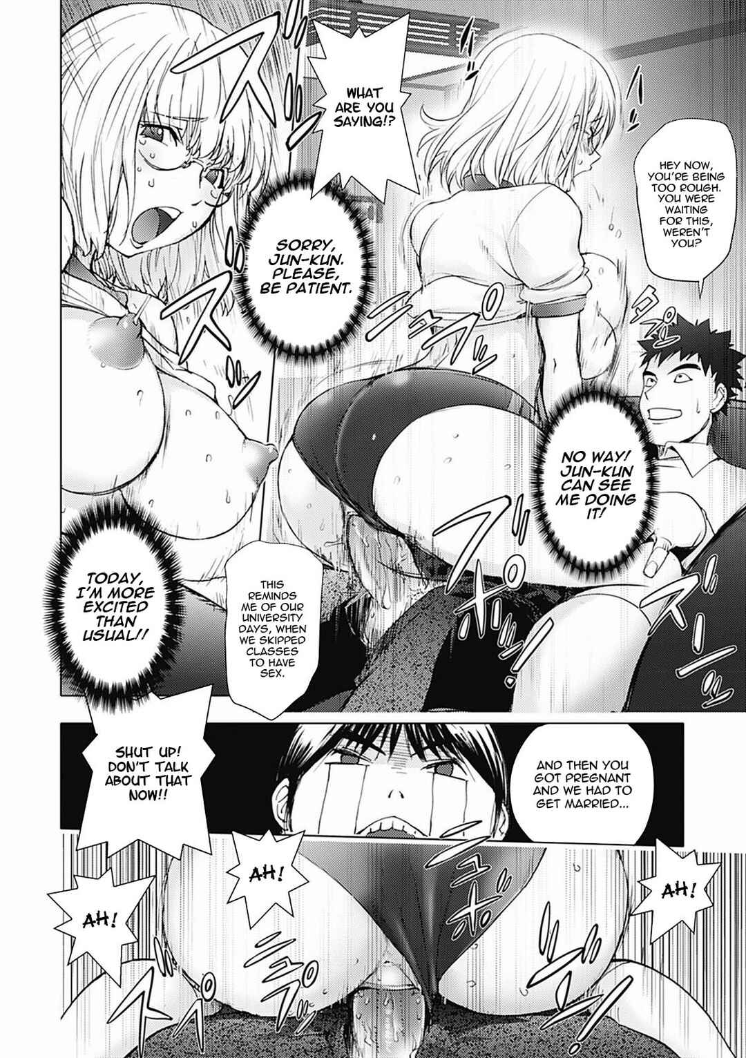 Page 12 Chapter 1 Honey♥Dip