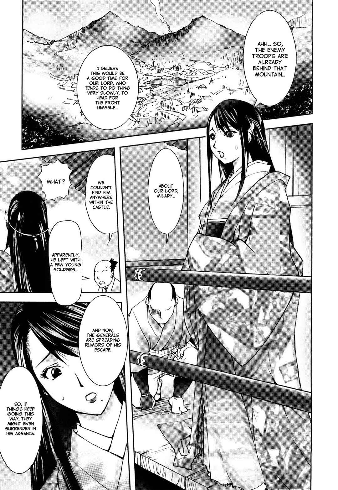 Page 1 Chapter 9 Honey♥Dip