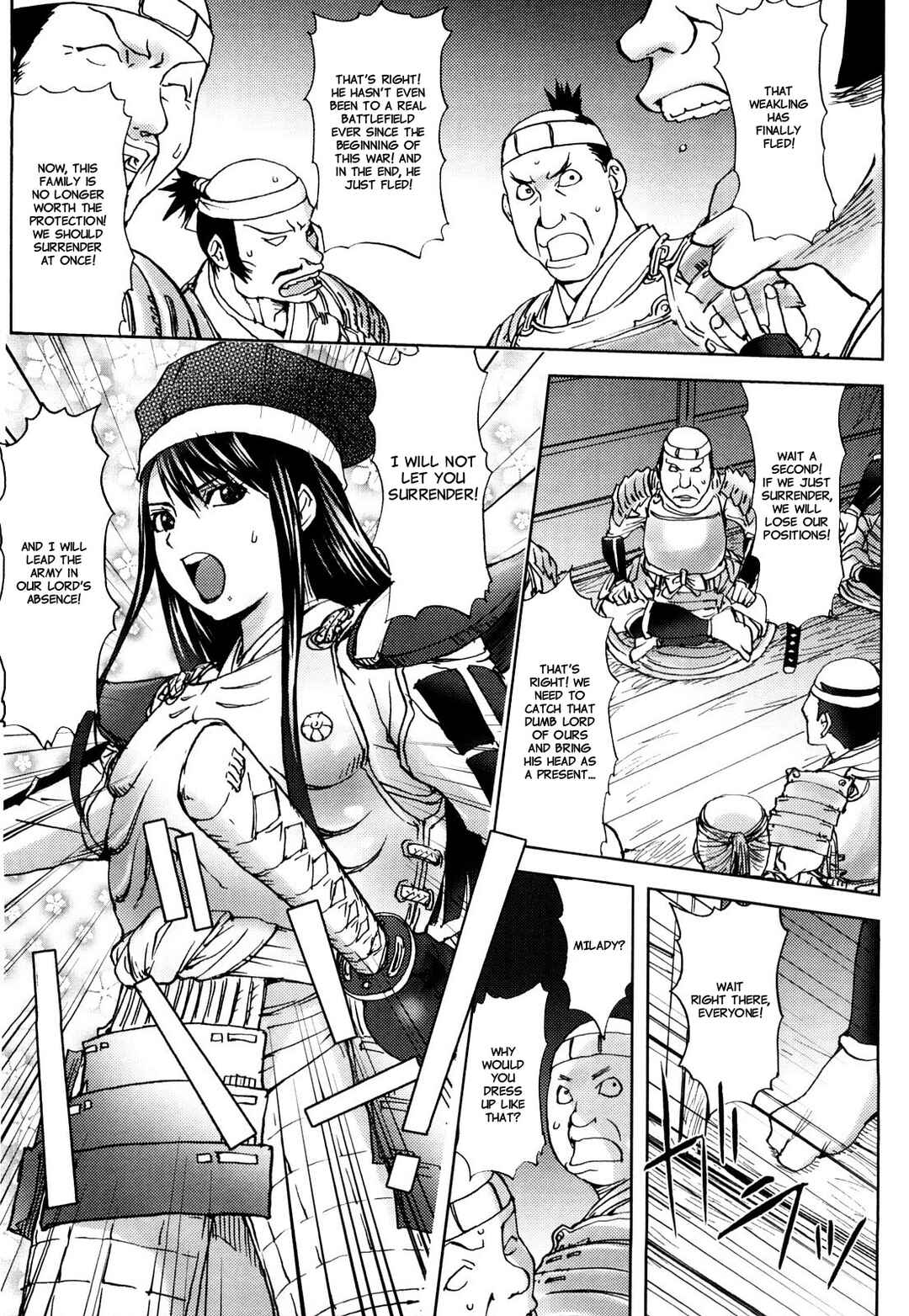 Page 3 Chapter 9 Honey♥Dip