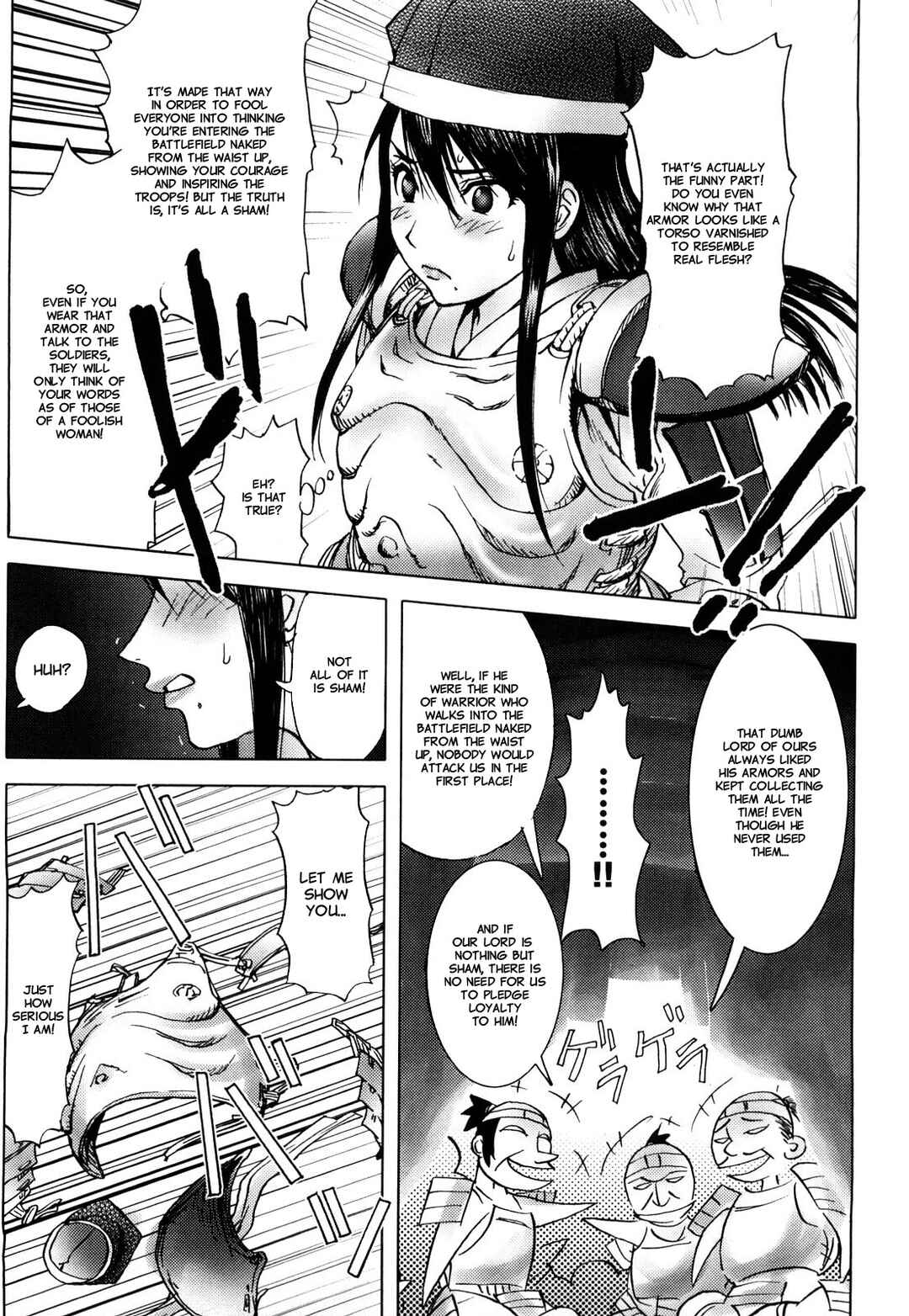 Page 5 Chapter 9 Honey♥Dip