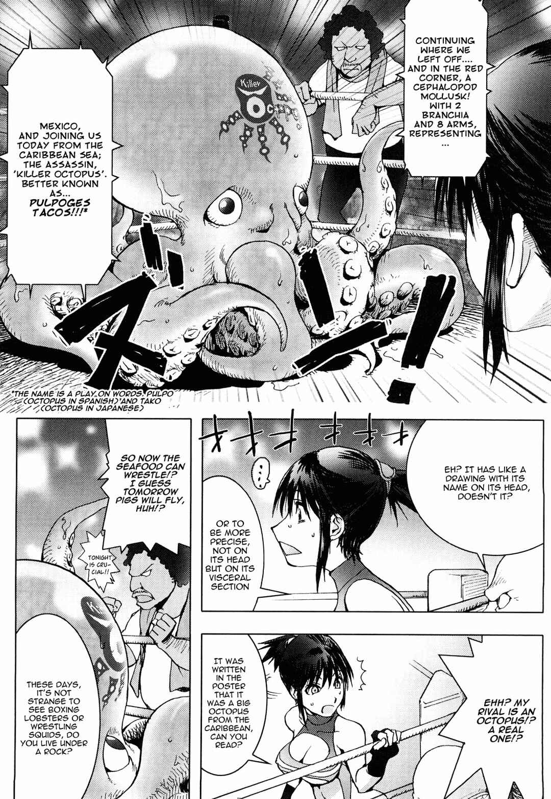 Page 4 Chapter 4 Honey♥Dip