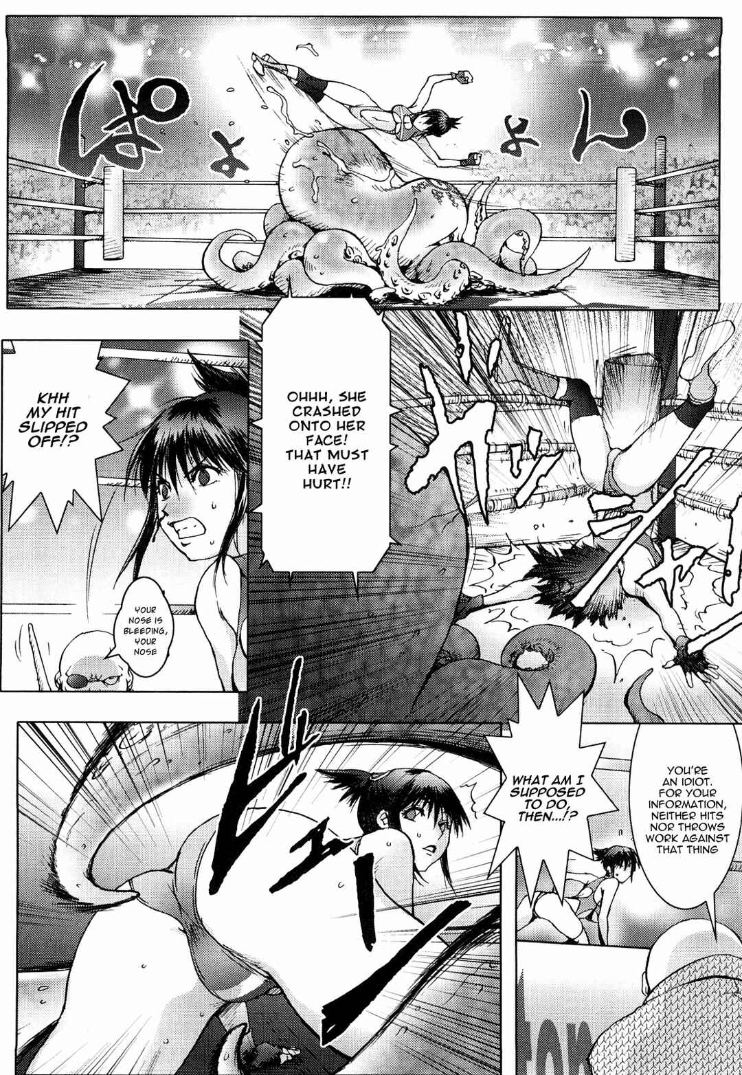 Page 6 Chapter 4 Honey♥Dip