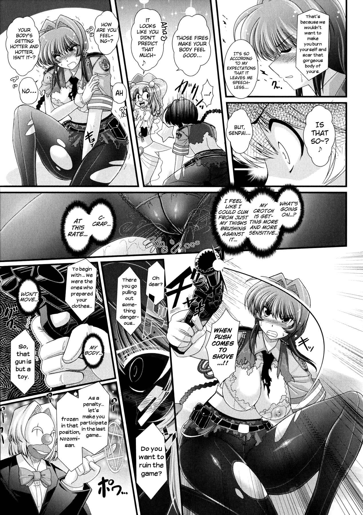 Page 7 Chapter 9 Akuma no Shitsumon