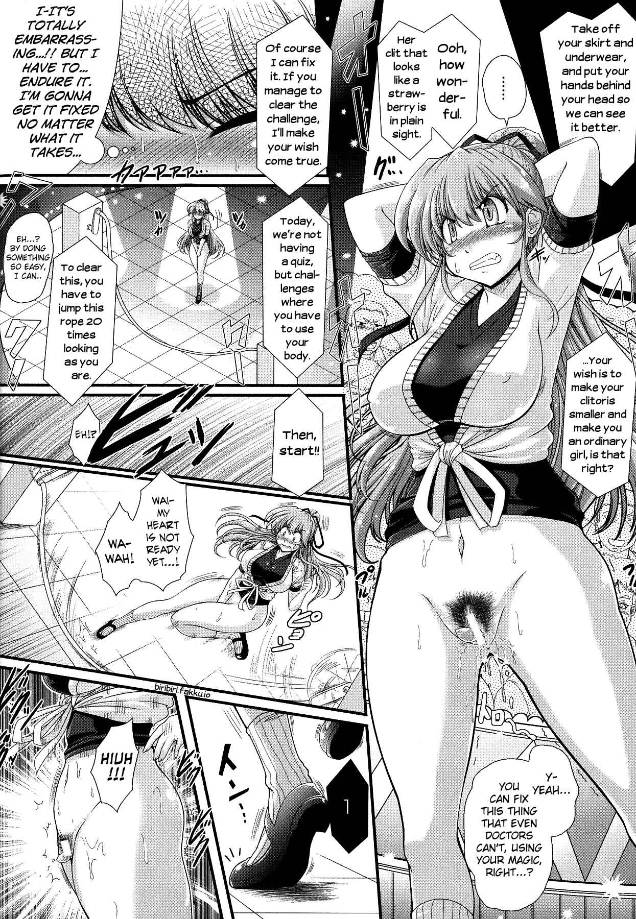 Page 2 Chapter 2 Akuma no Shitsumon