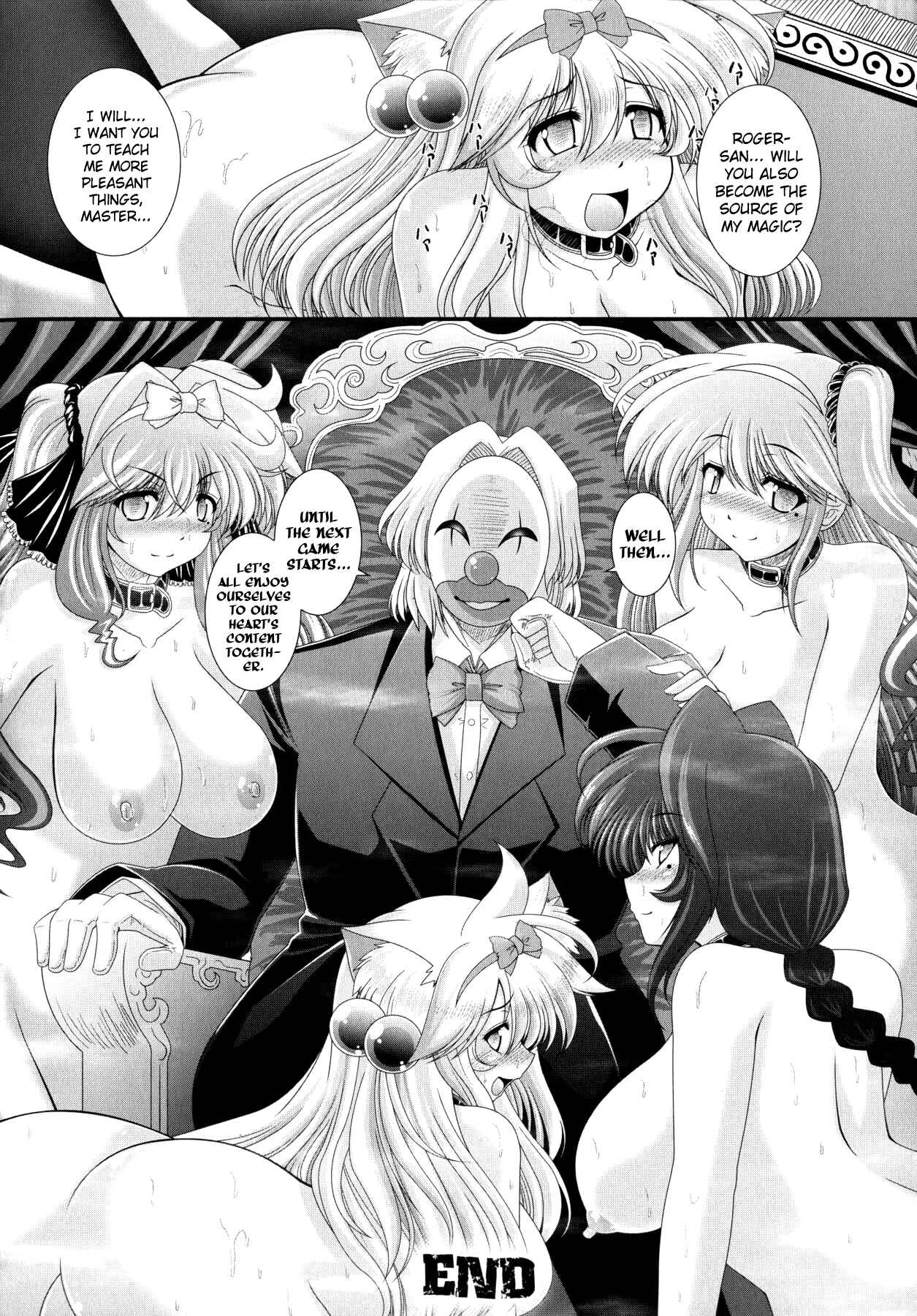 Page 23 Chapter 11 Akuma no Shitsumon