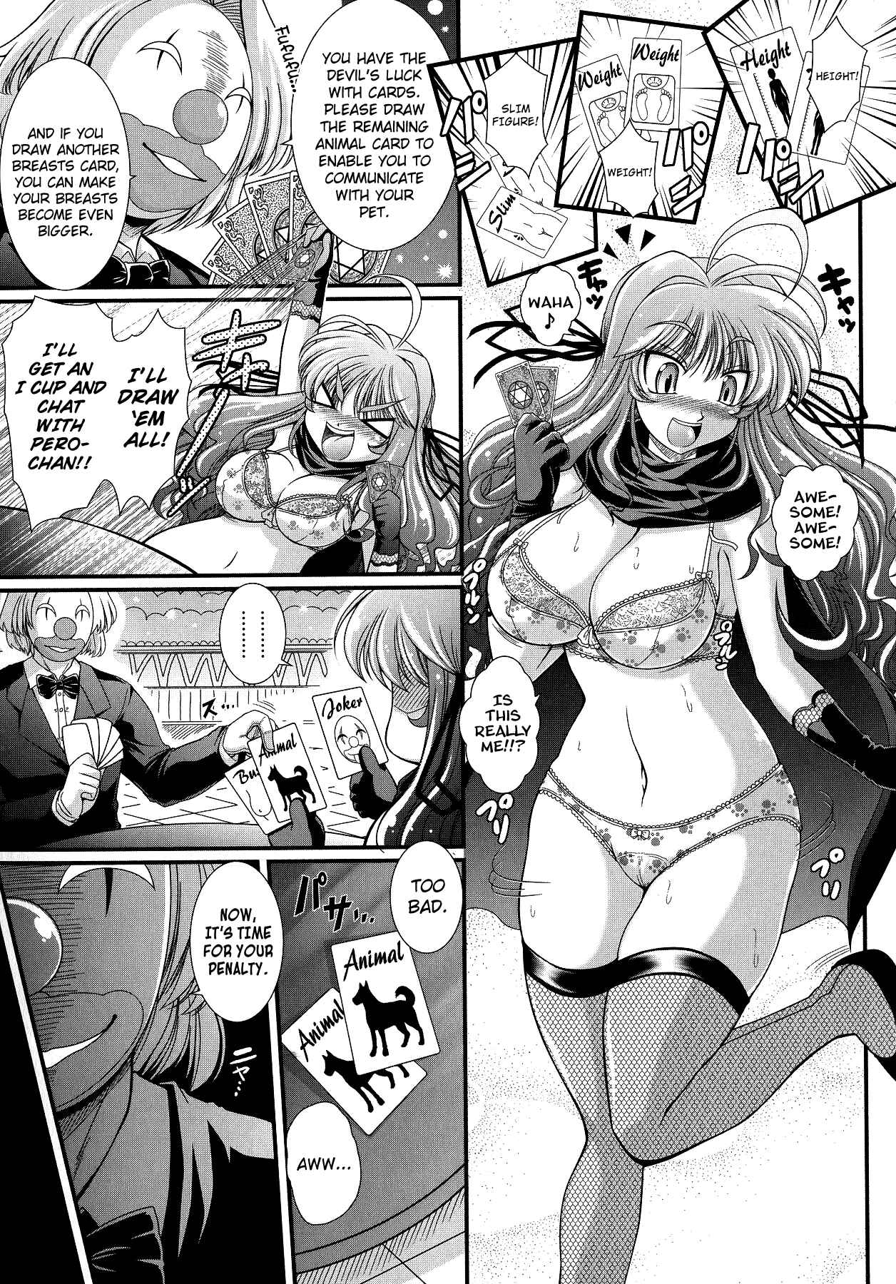 Page 3 Chapter 3 Akuma no Shitsumon