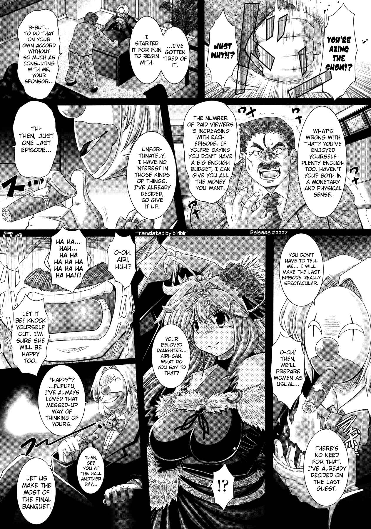 Page 1 Chapter 10 Akuma no Shitsumon