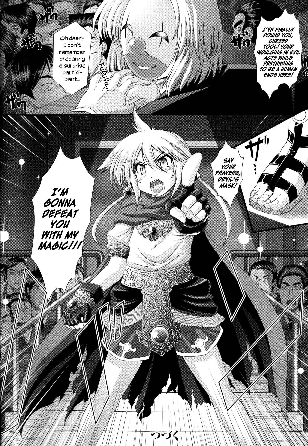 Page 20 Chapter 10 Akuma no Shitsumon