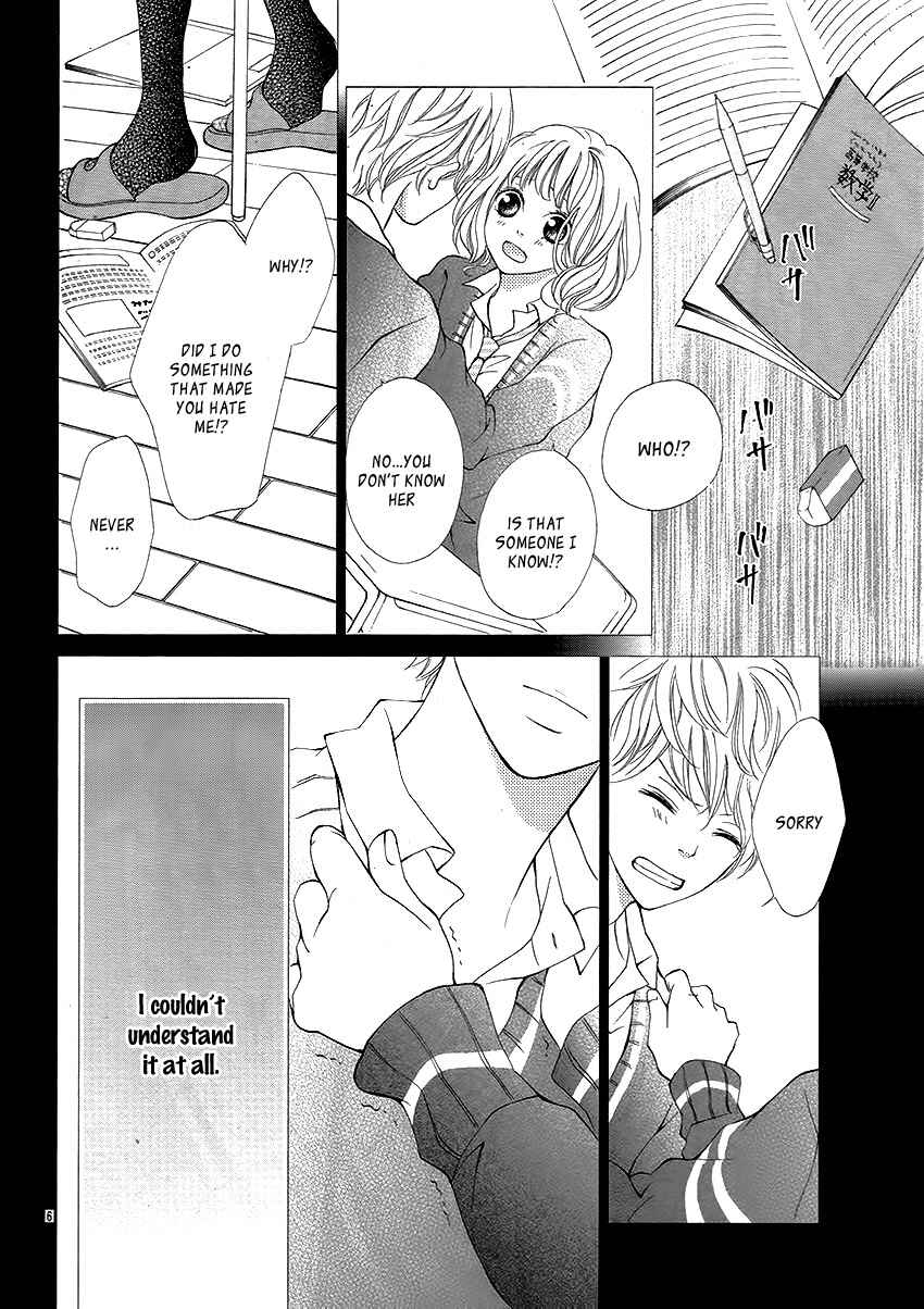 Page 11 Chapter 4 Katakoizakari